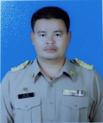 ไม่พบรูป