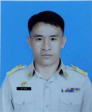 ไม่พบรูป